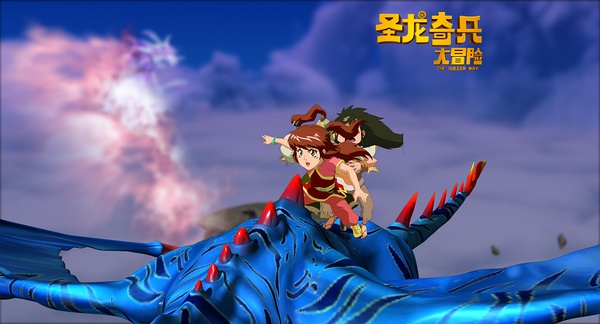 聖龍奇兵大冒險DVD,快樂足球DVD,仁者天下之鳳舞九天DVD,聖龍奇兵DVD,The Soccer WayDVD,好影視DVD專賣店-www.rutenmall.com