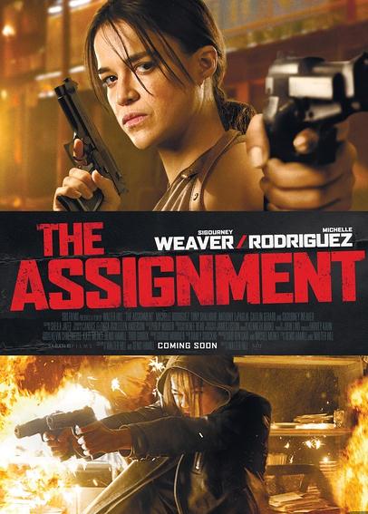 電影【假小子/Assignment】2017年